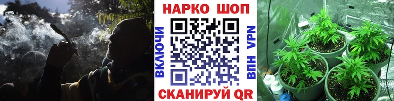 Псилоцибиновые грибы Бузулук