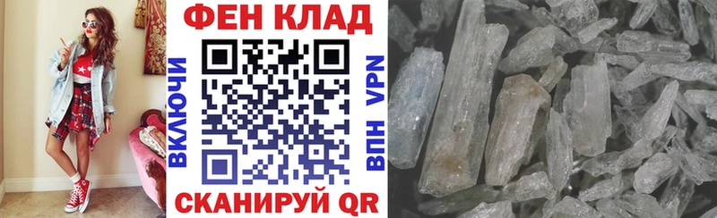 Амфетамин 97%  цена   Бузулук 