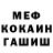 Конопля VHQ Kateryna Zhuzheva