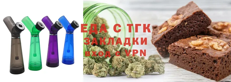 как найти наркотики  Бузулук  kraken   Canna-Cookies конопля 