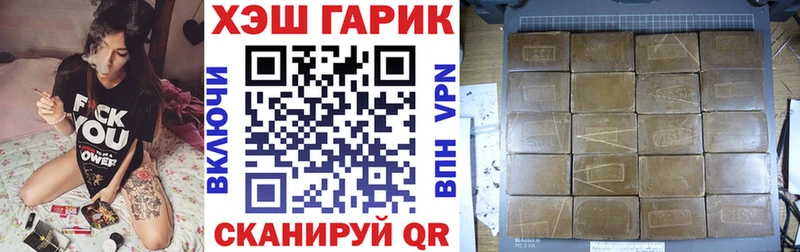 купить наркотики сайты  Бузулук  blacksprut сайт  Гашиш 40% ТГК 