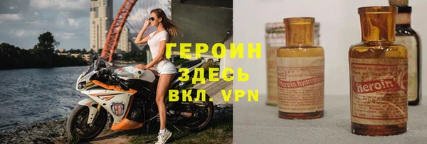 ECSTASY Баксан