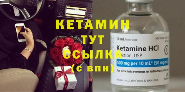mix Снежногорск