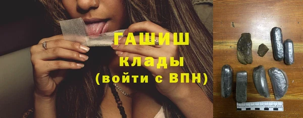 прущие грибы Балахна