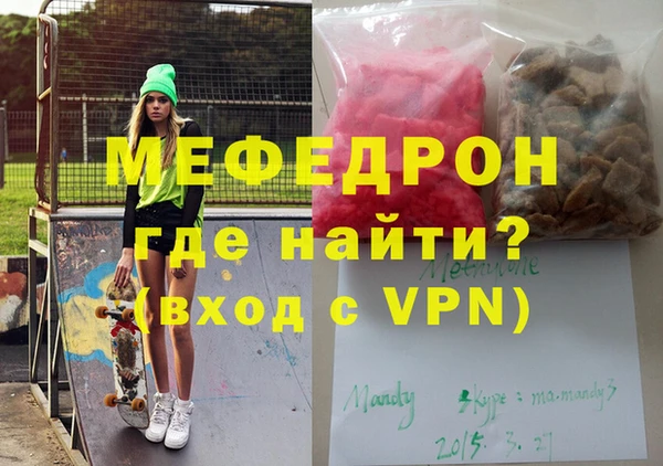 гидропоника Арсеньев