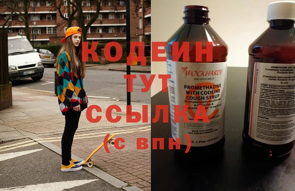 гидропоника Арсеньев
