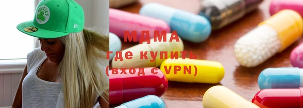 ECSTASY Баксан