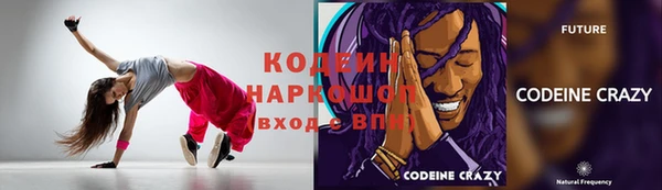 гидропоника Арсеньев
