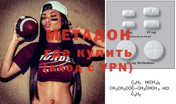mdpv Снежинск