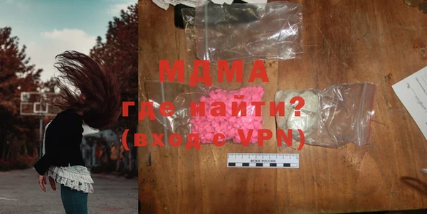 ешки Дегтярск
