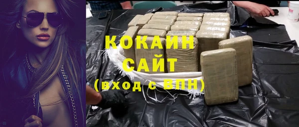 гидропоника Арсеньев