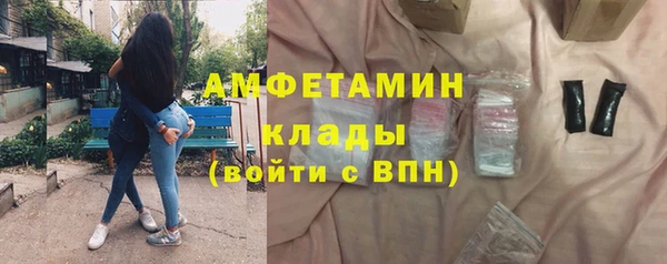 гидропоника Арсеньев