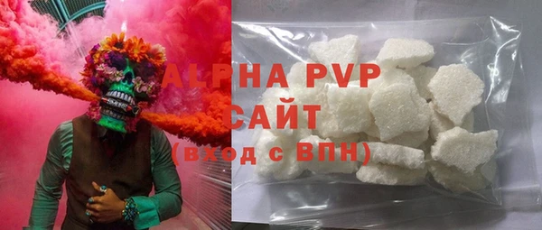 кокаин перу Данков