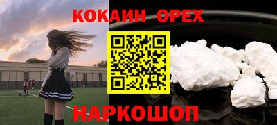 герыч Берёзовский
