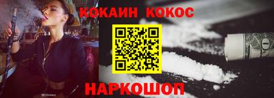 герыч Берёзовский