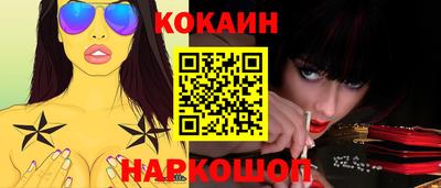 герыч Берёзовский