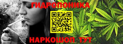 бошки Беслан