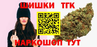 герыч Берёзовский