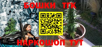 герыч Берёзовский