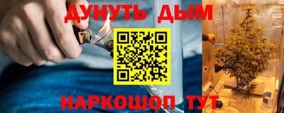 скорость mdpv Балахна