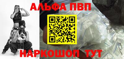 стаф Гатчина