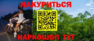 герыч Берёзовский