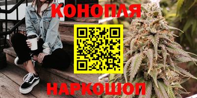 ешки Балаково