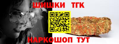 ешки Балаково