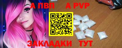 герыч Берёзовский