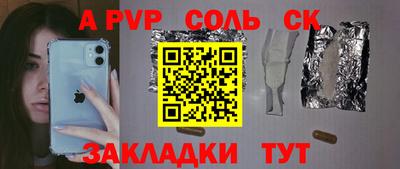 PSILOCYBIN Гагарин