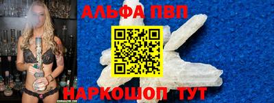 герыч Берёзовский