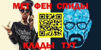 герыч Берёзовский