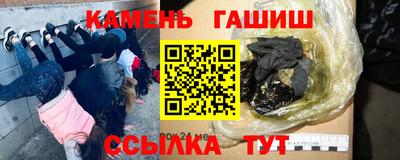 ешки Балаково