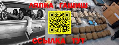 скорость mdpv Балахна