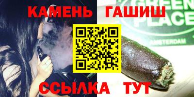 прущие крисы Волжск