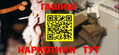 герыч Берёзовский