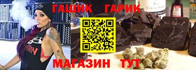 альфа пвп Абакан