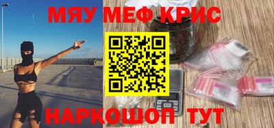 герыч Берёзовский