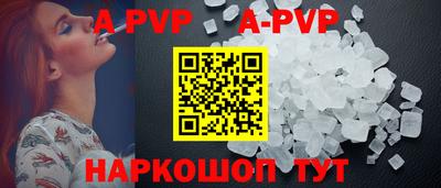 герыч Берёзовский