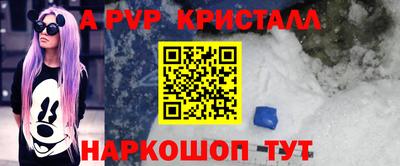 герыч Берёзовский