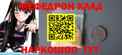 герыч Берёзовский