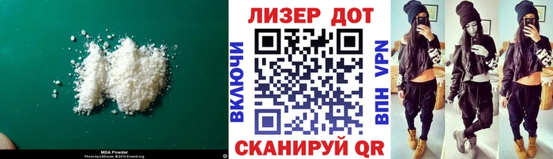 LSD-25 экстази кислота  где продают наркотики  Бузулук 