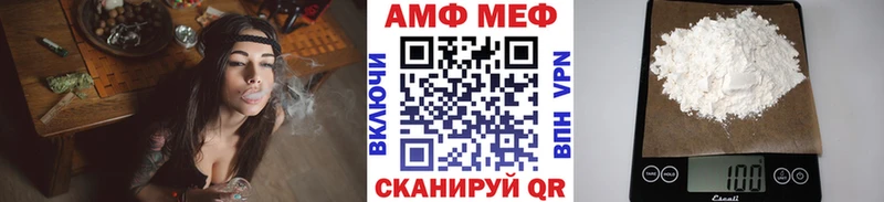 Метамфетамин кристалл  Бузулук 