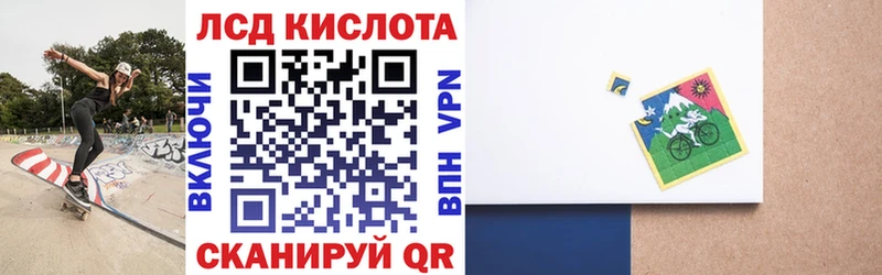 купить наркотики сайты Бузулук shop как зайти Марки N-bome 1,8мг hydra