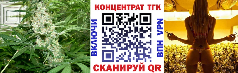 Дистиллят ТГК гашишное масло  Бузулук 