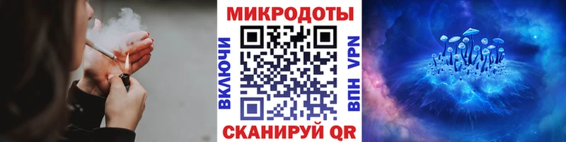 Галлюциногенные грибы мухоморы  где продают наркотики  Бузулук 